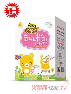 С�����ЙC���齛��ԭζ�䷽���b