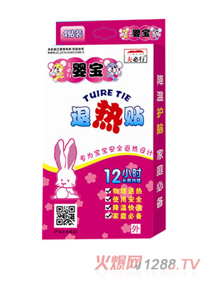 ����Ћ댚�˟��N