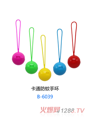 小太陽卡通防蚊手環B-6039