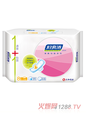 �ʺ�ˎ�I�D�ם��l����-��������8Ƭ