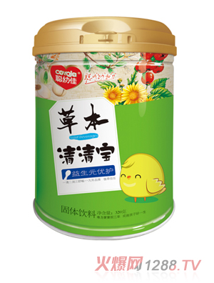 �׼Ѳݱ����匚-����Ԫ���o Ͱ�b