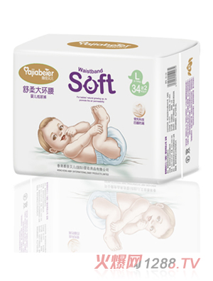 �ż�ؐ�������h������ѝ��ɫL