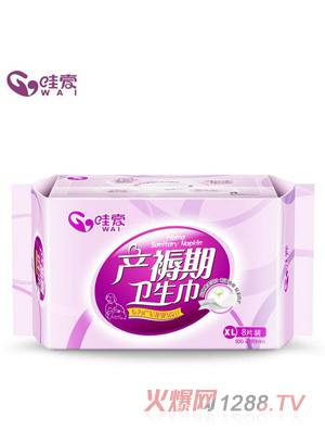 �ې� �a�D�l����XL