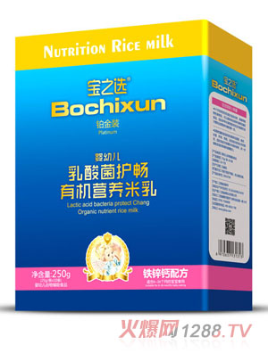 ��֮�x�ЙC�I�B������b-�F�\�}