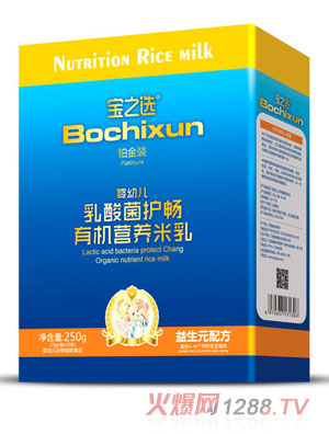 ��֮�x�ЙC�I�B������b-����Ԫ