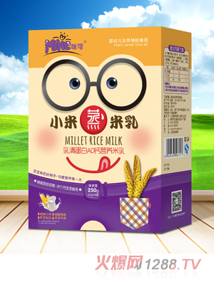 ������嵰�נI�BС����������b