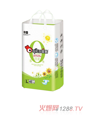 �˿��h��������ѝL46