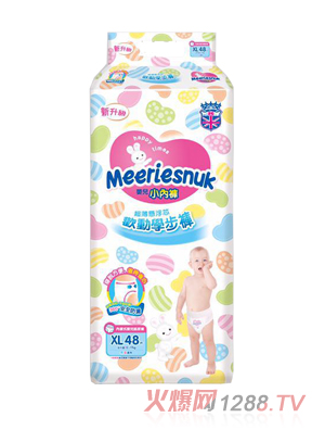 Merriesnuk�W��С��ѝXL�a48Ƭ