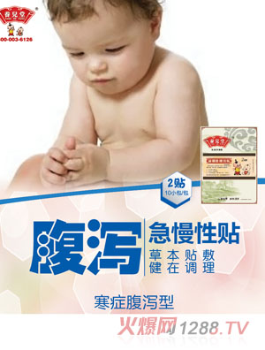 �B���ü����Ը��a�N