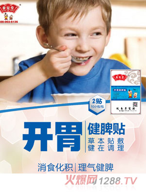 �B�����_θ��Ƣ�N