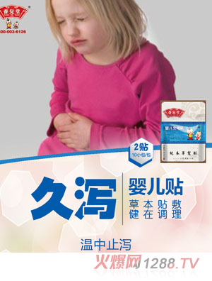 �B���Ë냺�Þa�N