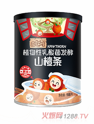 ����Ψֲ����������l��ɽ髗l����ԭζ