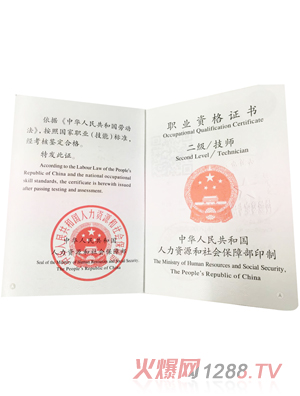 �挚���I�Y���C��-��������