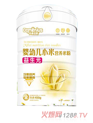 多美紐斯益生元嬰幼兒小米營養米粉聽裝