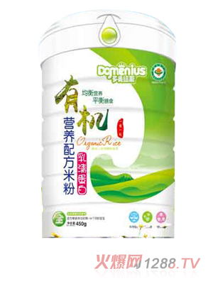 多美紐斯有機乳清蛋白配方米粉聽裝