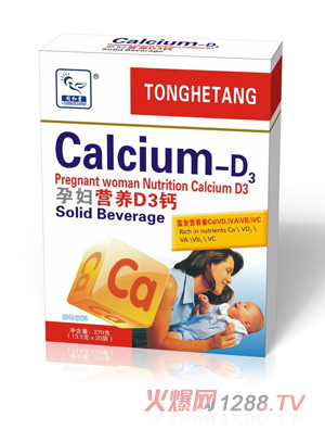 ͬ�����ЋD�I�BD3�}