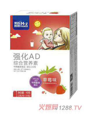 ���ǋ�������AD�C�ϠI�B��-��ݮζ