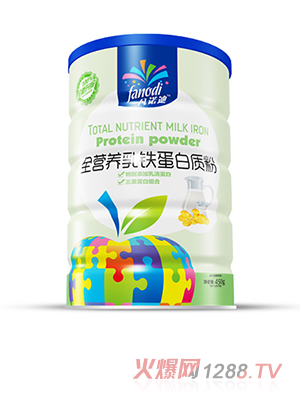 ���Z��ȫ�I�B���F���׷�