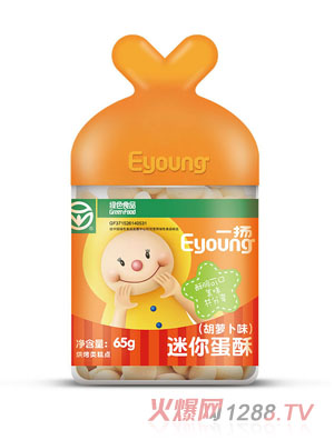 һ�P���㵰��-���}��ζ