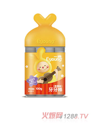 һ�P������-�㽶ζ