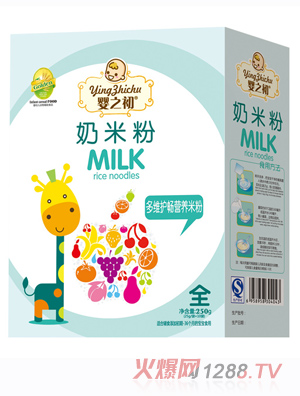 嬰之初奶米粉系列-多維護暢營養米粉