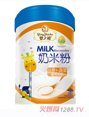 嬰之初奶米粉系列-胡蘿卜蔬菜營養米粉