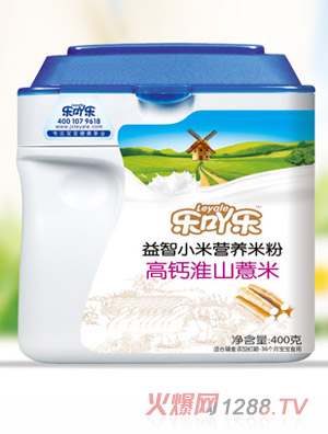 ��߹������С�נI�B�׷۸��}��ɽ޲��Ͱ�b