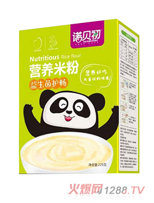 諾貝初益生菌護暢營養米粉