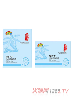 �ʺ��ؐ���o(h��)���R�X�a����