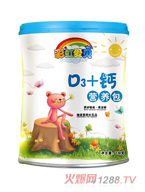 �ʺ��ؐD3+�}�I�B��138g