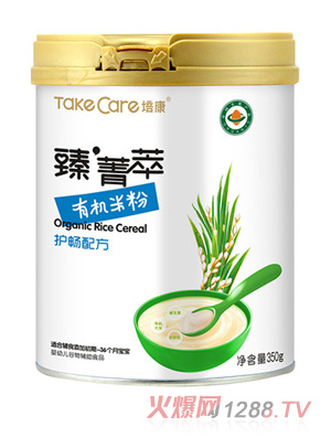 �࿵��ݼ�͡��ЙC�׷�-�o���䷽