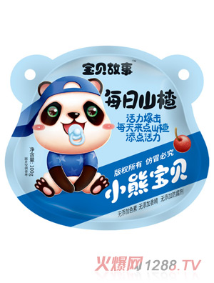 ��ؐ����ÿ��ɽ��{��