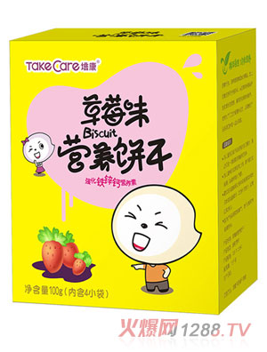 �࿵��ݮ�I�B�