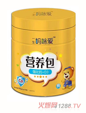 一生媽咪愛營養包強化鈣+D3