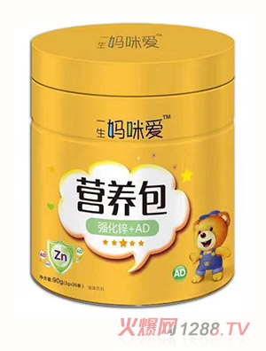 一生媽咪愛營養包強化鋅+AD