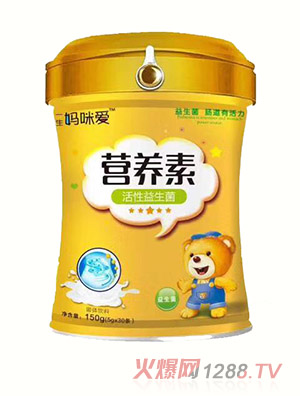 一生媽咪愛營養素活性益生菌