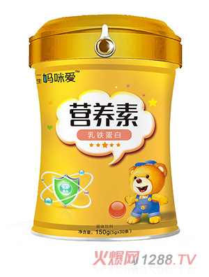 一生媽咪愛營養素乳鐵蛋白