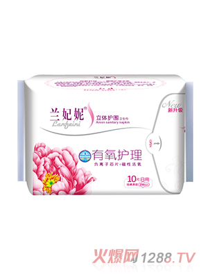 �m����ҹ���l(w��i)����250MM