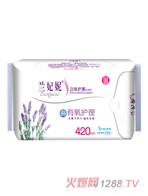 �m����ҹ���l����420MM