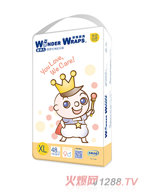 ��Ȼ��ؐ��Ƿ��h���ر�����ѝXL 48Ƭ