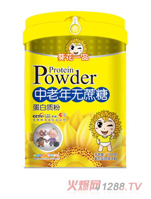 ����һƷ������o���ǵ����|��