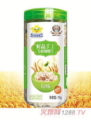 ��ܐۋ��߲��ֹ��l�ͺ���Ƭԭζ