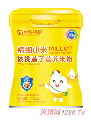 �׿����ž���С�׺���ɏ�ӠI�B�׷�