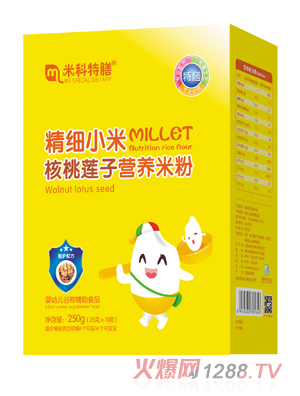 �׿����ž���С�׺���ɏ�ӠI�B�׷�-���b