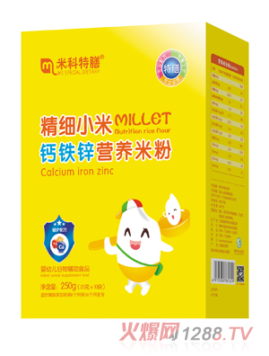 �׿����ž���С���}�F�\�I�B�׷�-���b