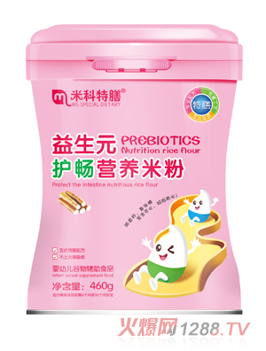 �׿���������Ԫ�o���I�B�׷�