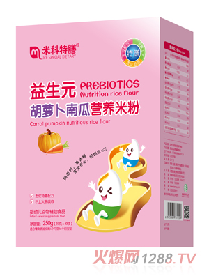 �׿���������Ԫ���}���ϹϠI�B�׷�-���b