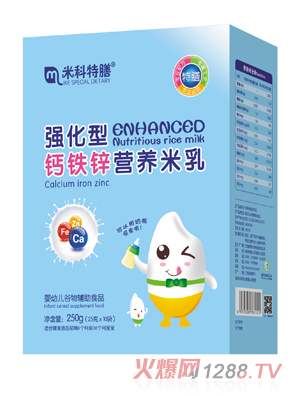 �׿����ŏ������}�F�\�I�B����-���b