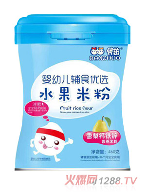 伴茁水果米粉-雪梨鈣鐵鋅營養米粉罐裝