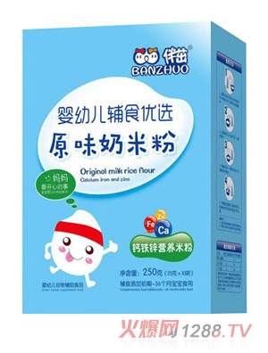 伴茁原味奶米粉-鈣鐵鋅營養米粉盒裝